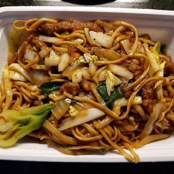 Not Just Noodle - Beef stir fried noodles - Chinese Near Me - Madison Heights, Michigan Not Just Noodle - Beef stir fried noodles - Chinese Near Me - Madison Heights, Michigan