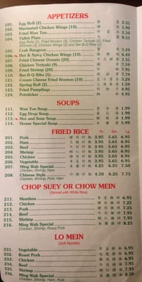 Menu photo 5 Ming Wah Chinese Restaurant Thomson, GA