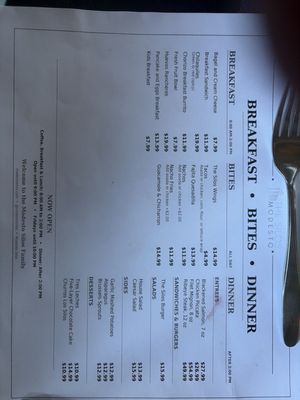 Menu photo 6 Modesto Silos Modesto, CA
