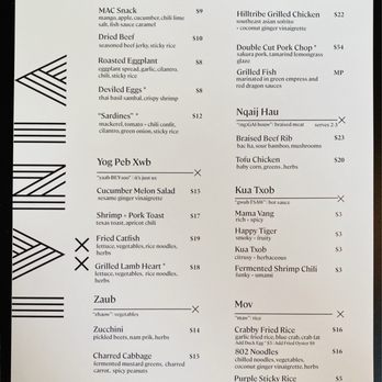 Vinai - Main Menu 07/30/2024 - New American Near Me - Minneapolis, Minnesota Vinai - Main Menu 07/30/2024 - New American Near Me - Minneapolis, Minnesota