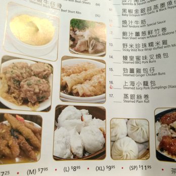Grand Crystal Seafood Restaurant - Dim Sum Near Me - Burnaby, British Columbia Grand Crystal Seafood Restaurant - Dim Sum Near Me - Burnaby, British Columbia