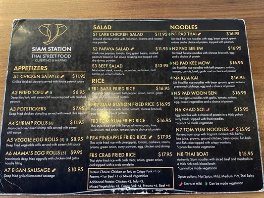Menu photo 4 Siam Station Milpitas, CA Menu photo 4 Siam Station Milpitas, CA