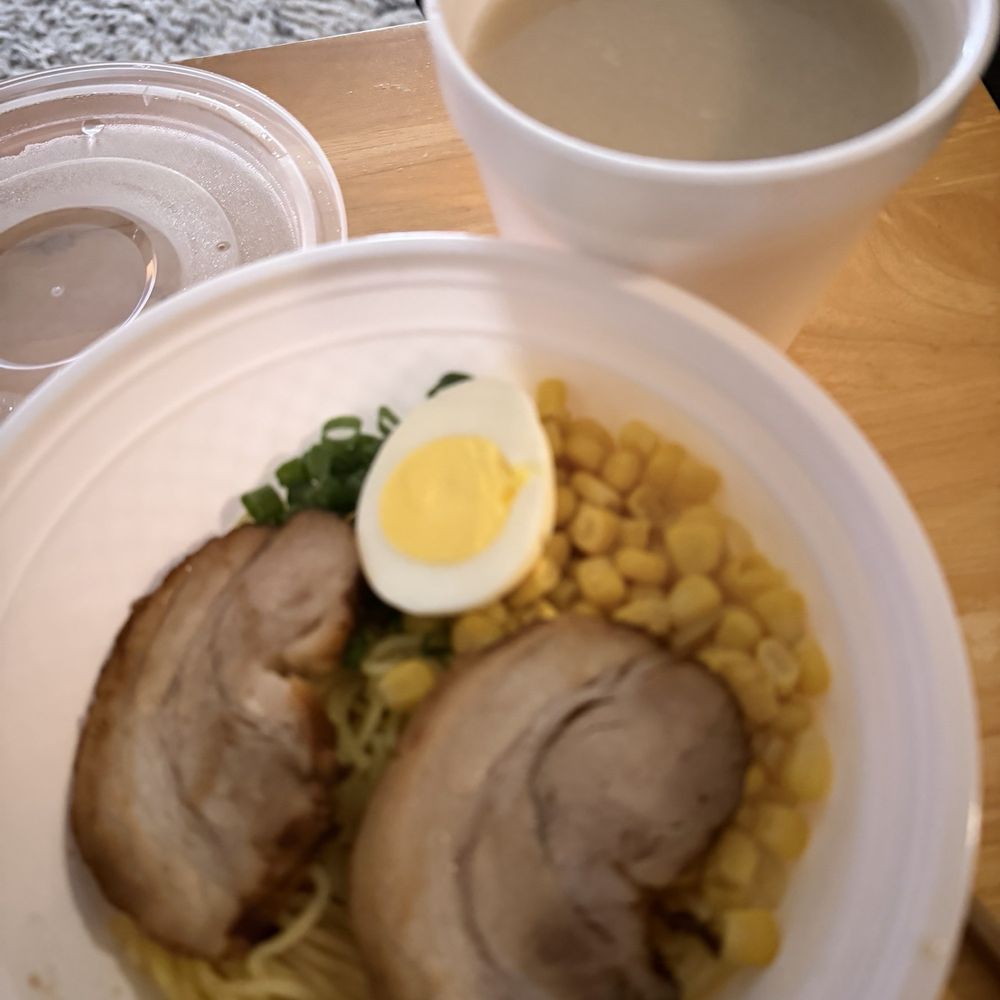 Publix - My ramen bowl - Grocery Near Me - Lake Mary, Florida Publix - My ramen bowl - Grocery Near Me - Lake Mary, Florida