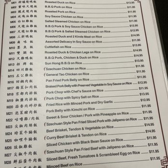 Sun Hong BBQ & Seafood - Menu - Barbeque Near Me - Windsor, Ontario