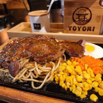 Toyori - Rib eye steak, black pepper sauce on top (amazing,  would get it again!) - Ramen Near Me - Houston, Texas