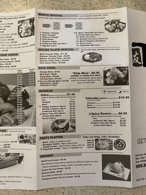 Menu photo 3 Sushi Tomo San Bernardino, CA Menu photo 3 Sushi Tomo San Bernardino, CA