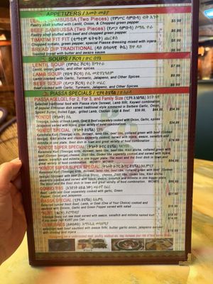 Piassa Restaurant & Mart by null