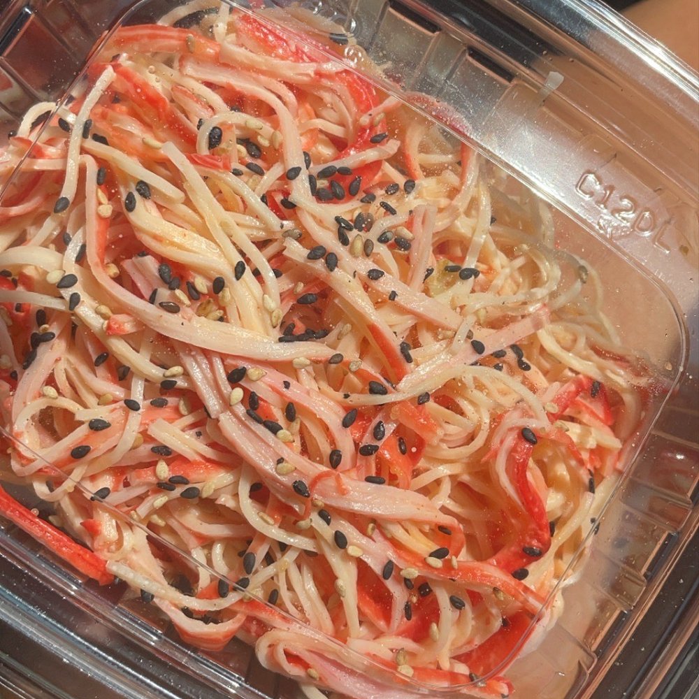 Aloha - kani salad - Poke Near Me - Quakertown, Pennsylvania Aloha - kani salad - Poke Near Me - Quakertown, Pennsylvania
