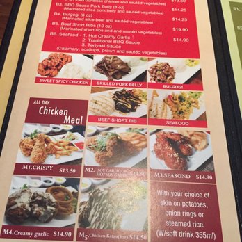 Ogam Chicken - Korean Near Me - Calgary, Alberta Ogam Chicken - Korean Near Me - Calgary, Alberta