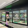 Photo of Razer
