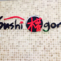 Sushi Gon - Sign