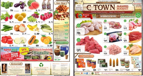 C-Town Farmer's Market by null