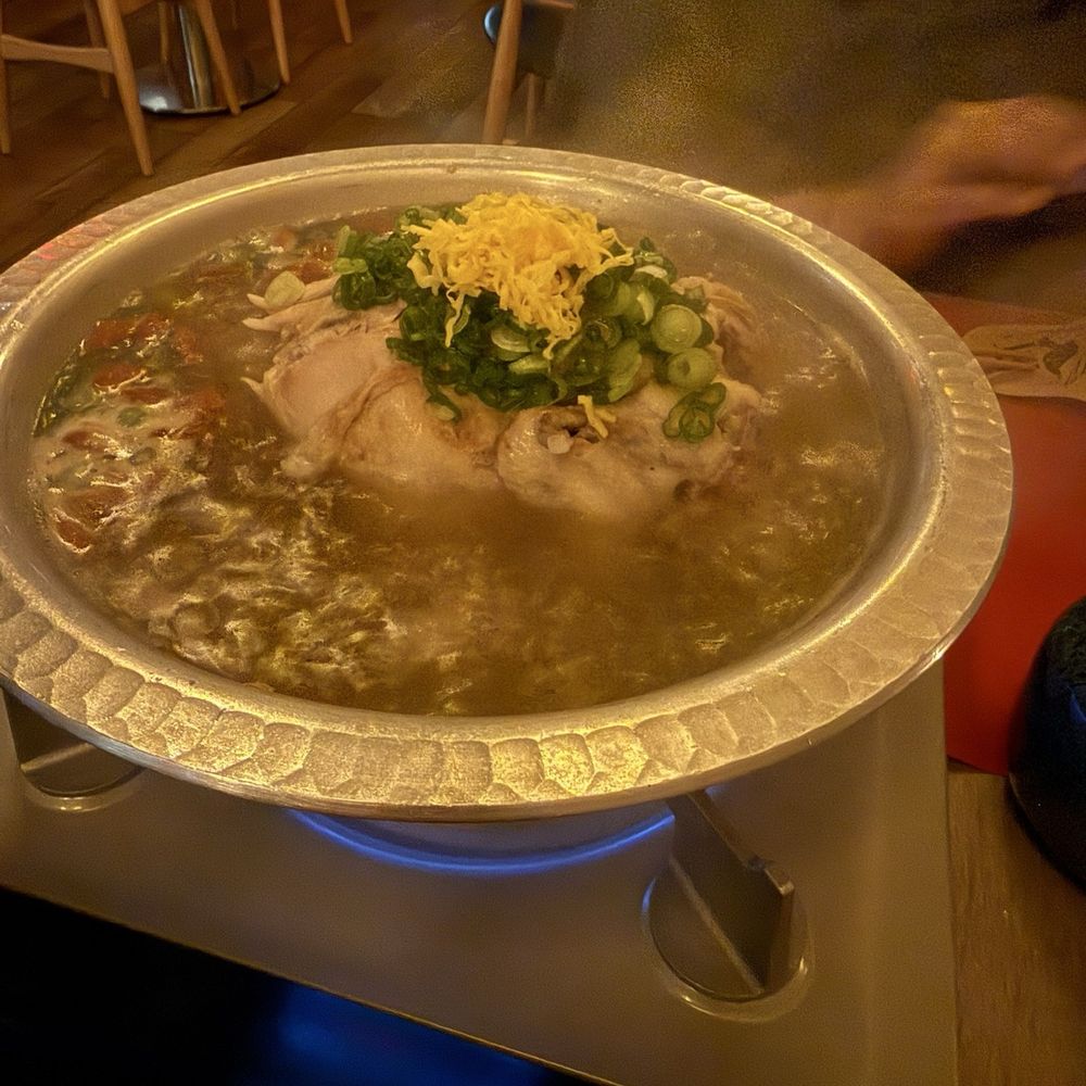 Iru Brookline - Samgyetang - Korean Near Me - Brookline, Massachusetts Iru Brookline - Samgyetang - Korean Near Me - Brookline, Massachusetts