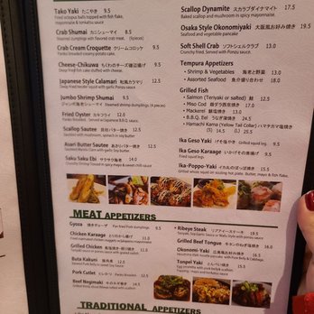 Haru Ichiban - Japanese Near Me - Duluth, Georgia Haru Ichiban - Japanese Near Me - Duluth, Georgia