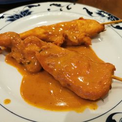 Nha Trang - Sate Spieße (EUR 5/Stand Dezember 2022)