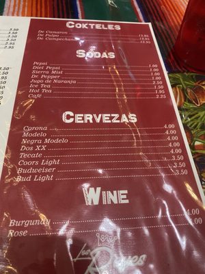 Menu photo 1 Los Reyes Restaurant Bakersfield, CA Menu photo 1 Los Reyes Restaurant Bakersfield, CA