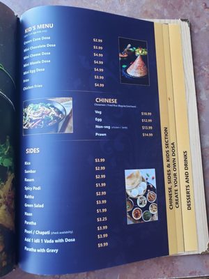 Menu photo 3 Kalai's Dosa Hut Vancouver, BC