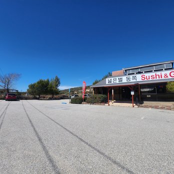 Silverwood Grill Korean Restaurant - Outside of restaurant - Japanese Near Me - Hesperia, California