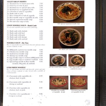 Saigon Deli - Menu as of 4/20/2018 - Vietnamese Near Me - Seattle, Washington