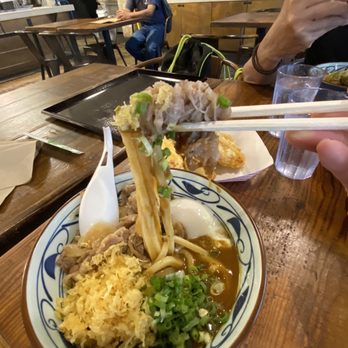 Marugame Udon - Curry Udon - Japanese Near Me - Honolulu, Hawaii Marugame Udon - Curry Udon - Japanese Near Me - Honolulu, Hawaii