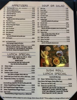 Menu photo 8 Suzushii Sushi & Grill Mansfield, TX