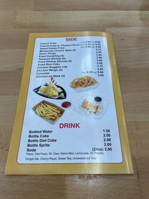 Menu photo 1 Johnny's Sushi House Perryville, MD