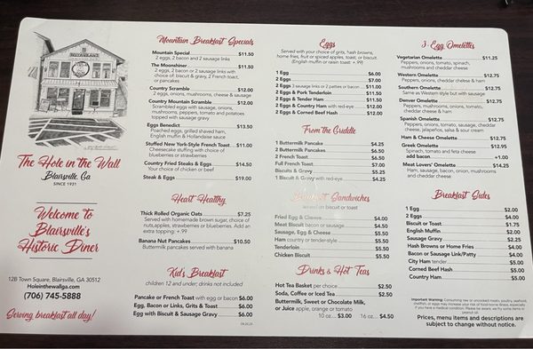 Menu photo 1 Hole In The Wall Blairsville, GA Menu photo 1 Hole In The Wall Blairsville, GA