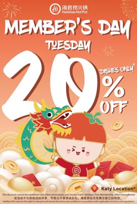 Haidilao Hot Pot Katy by null