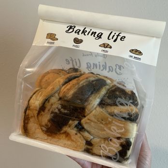 Jie Bakery & Tea - Black Sesame Milk Toast - Bakeries Near Me - Seattle, Washington Jie Bakery & Tea - Black Sesame Milk Toast - Bakeries Near Me - Seattle, Washington