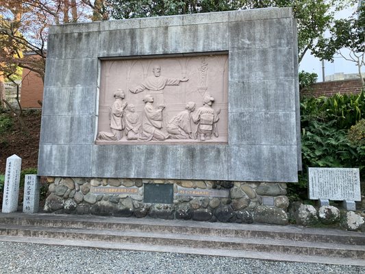 Ōura Cathedral by null