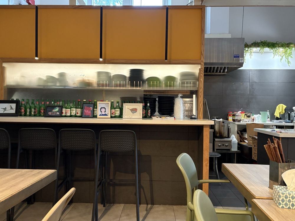 Pang Ji Gui Lin Nouilles