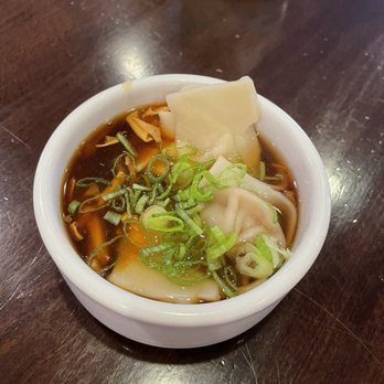 China Lobster - Hot and Sour Soup with Wontons and Scallions! - Chinese Near Me - New Kensington, Pennsylvania China Lobster - Hot and Sour Soup with Wontons and Scallions! - Chinese Near Me - New Kensington, Pennsylvania