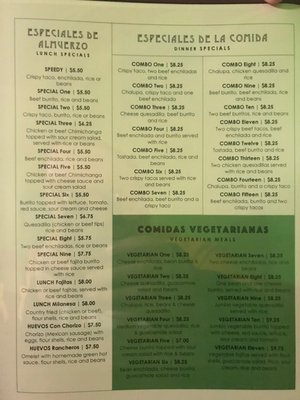 Menu photo 4 Margarita's Philippi, WV Menu photo 4 Margarita's Philippi, WV