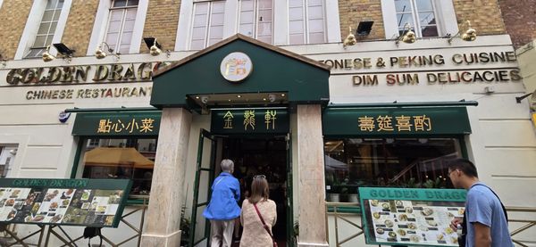 Golden Dragon (Chinatown) by null