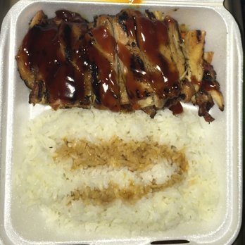 Apple Tree Teriyaki & Wok - 1. Chicken Teriyaki comes with toss greens and I added shoyu (soy sauce) on my rice. - Asian Fusion Near Me - Everett, Washington
