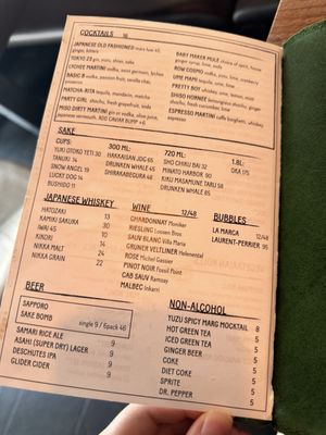 Menu photo 2 Sushi Row Colorado Springs, CO