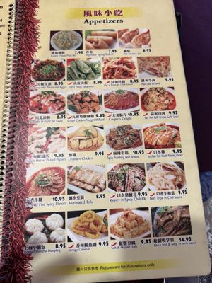 Menu photo 2 Hunan House San Francisco, CA
