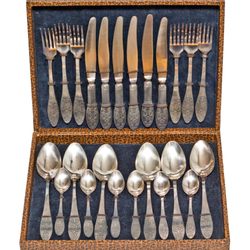 Capital Coin and Jewelry - We also buy silverware sets, or singles.