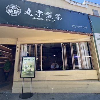 Maruwu Seicha - Store front - Desserts Near Me - Campbell, California