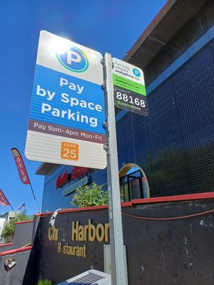 Seattle Harbor Restaurant by null