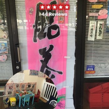 Circle Japan - Bakeries Near Me - Jacksonville, Florida