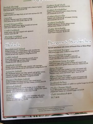 Menu photo 5 Beachfront Deck Bar & Grill Surfside Beach, TX Menu photo 5 Beachfront Deck Bar & Grill Surfside Beach, TX