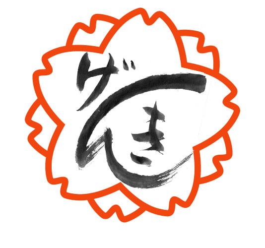 Genki HomeCare - home care agency in Chula Vista, CA