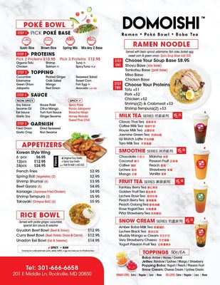 Menu photo 8 Domoishi Hampton, VA Menu photo 8 Domoishi Hampton, VA