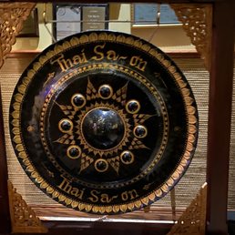 Gong at the door, which the owner banged upon for our enjoyment. Gong at the door, which the owner banged upon for our enjoyment.
