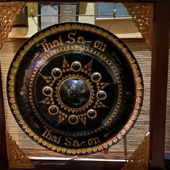 Thai Sa-On Restaurant - Gong at the door, which the owner banged upon for our enjoyment. - Thai Near Me - Calgary, Alberta Thai Sa-On Restaurant - Gong at the door, which the owner banged upon for our enjoyment. - Thai Near Me - Calgary, Alberta