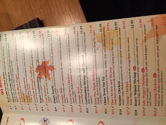 Menu photo 5 QQ Star China Cafe Friendswood, TX Menu photo 5 QQ Star China Cafe Friendswood, TX