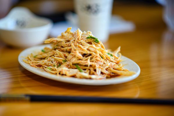 Yuanbao Jiaozi by null