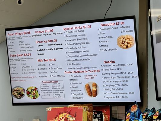 Menu photo 8 Tea Bro Plantation, FL Menu photo 8 Tea Bro Plantation, FL