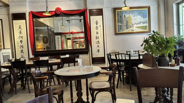 Old China Cafe by null